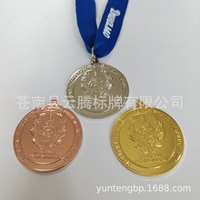 温州厂家供应体育赛事纪念奖章 含挂绳烤漆奖牌 金银铜牌浮雕奖章