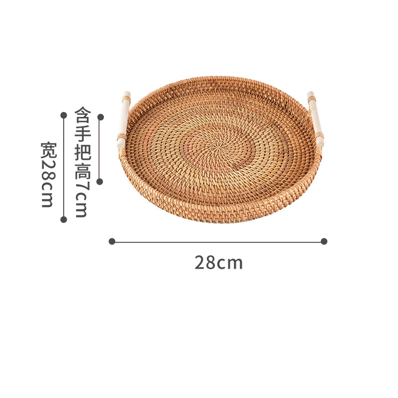 Vietnam Rattan Tray Fruit Plate Binaural Cane Basket Woven Breakfast Basket Japanese Bread Storage Basket Snack Basket Wholesale