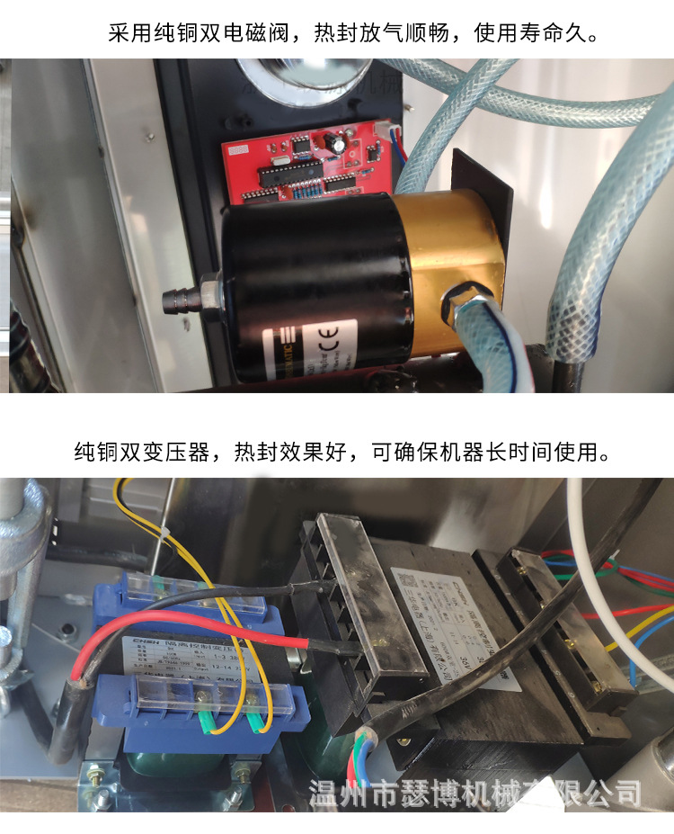 750详情页_11.jpg