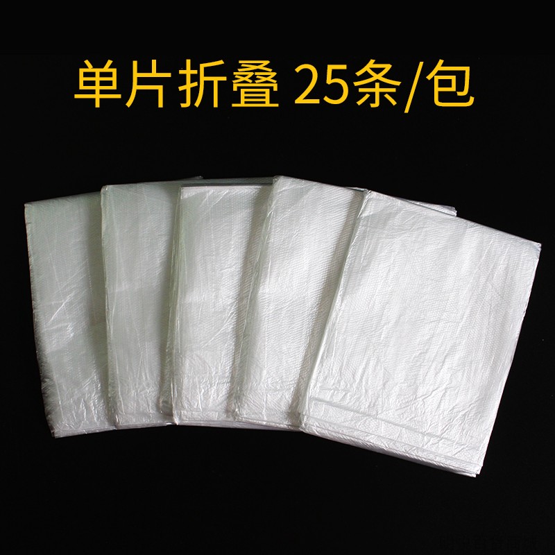 11n一次性泡澡袋圆形浴桶折叠塑料袋加厚家用圆筒浴袋圆桶洗澡袋