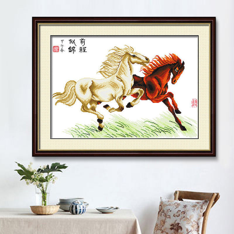 十字绣马到成功小幅新款线绣印花客厅卧室动物清新刺绣简单绣