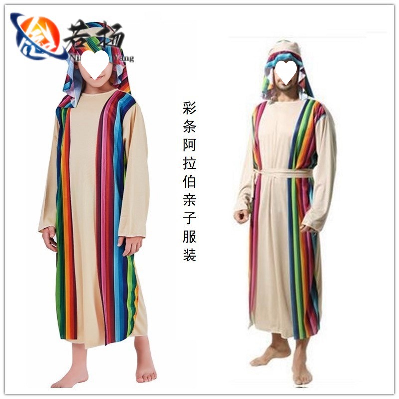 新款万圣节成人派对衣服装男中东阿拉伯迪拜王子国王阿联酋条纹