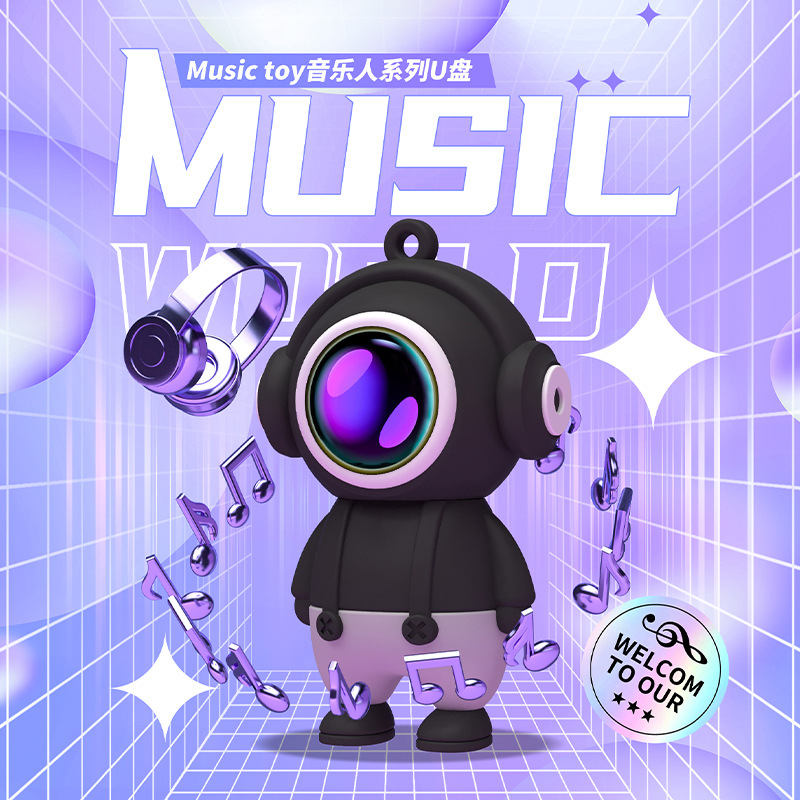 新款pvc软胶车载音乐人卡通3.0高速u盘批发 logo创意礼品迷你优盘
