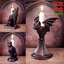 跨境新款万圣节蝙蝠狼蜡烛台哥特式家居猫咪动物烛台摆件装饰品树