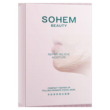 欧佩防水防晒霜spf25学生军训清爽防晒紫外线隔离霜批发代发夏季