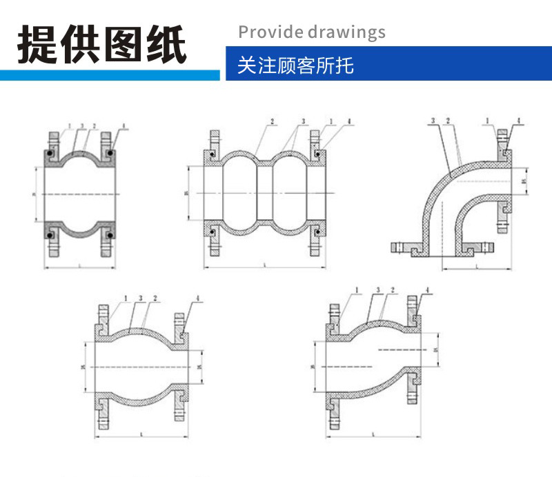 法兰式橡胶金属软连接 异法兰橡胶接头 可曲挠橡胶软接头价格