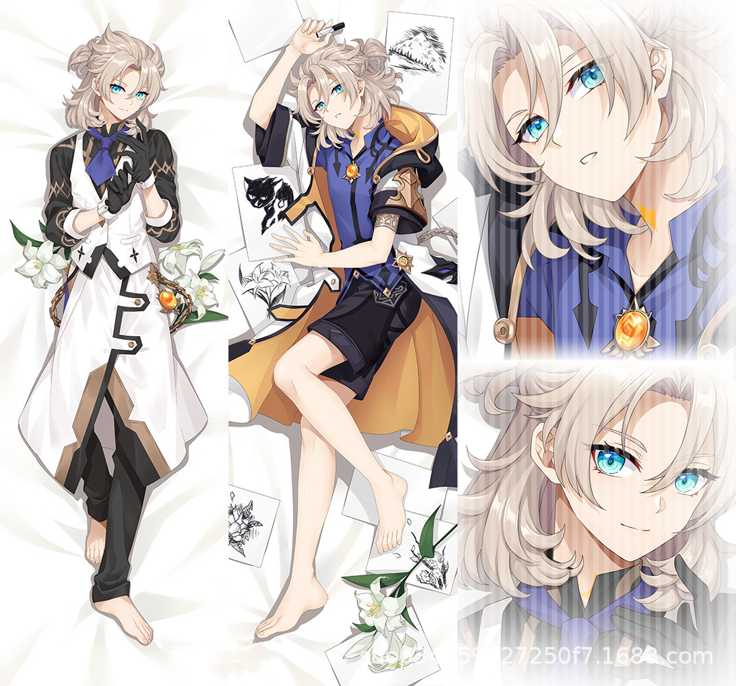 原神等身抱枕阿贝多长条抱枕套二次元动漫游戏周边靠枕靠垫-阿里巴巴