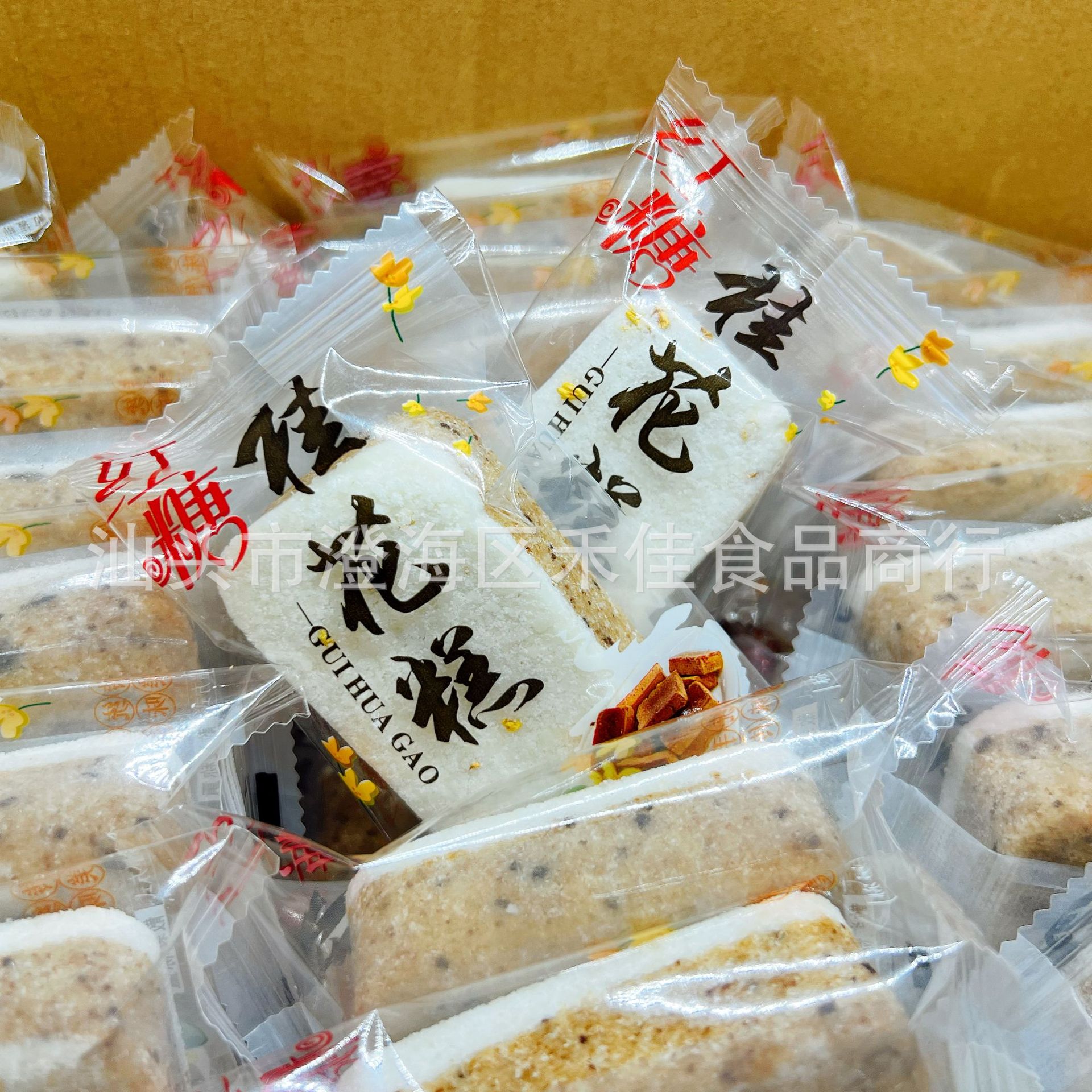 红糖桂花糕传统糕点糯米糕独立包装手工点心零食工厂直销1箱/10斤