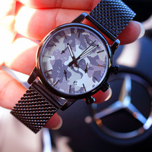 日历新款迷彩网带男士手表多功能六针计时石英尚网带潮男腕表
