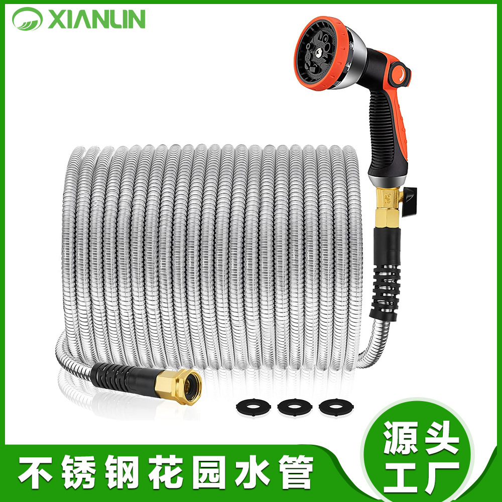 factory direct supply stainless steel garden hose metal garden telescopic hose high pressure car washing gun stainless steel water pipe