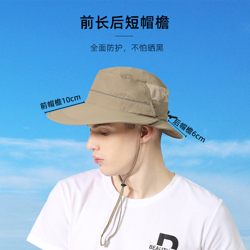 Outfly Pear-Shaped Sun Hat 2022 Hat Female Summer New Sunscreen Fishing Hat Outdoor Mountaineering Bucket Hat