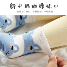 婴儿袜子春秋棉制0-3月1岁新生宝宝夏季初生儿童薄款网眼透气可爱