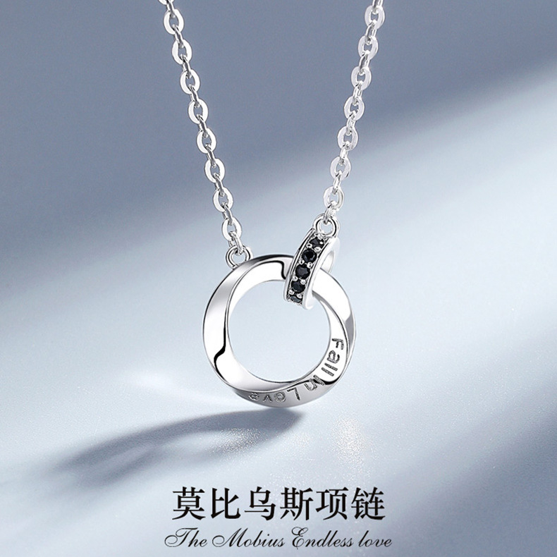 wish亚马逊爆款s925银双环项链男 网红潮嘻哈个性双圈吊坠锁骨链