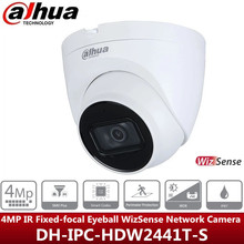 英文Dahua IR Eyeball WizSense Network Camera IPC-HDW2441T-S