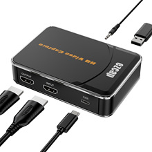 EZCAP280HB录制盒 HDMI video capture高清视频采集卡一键录制PS3