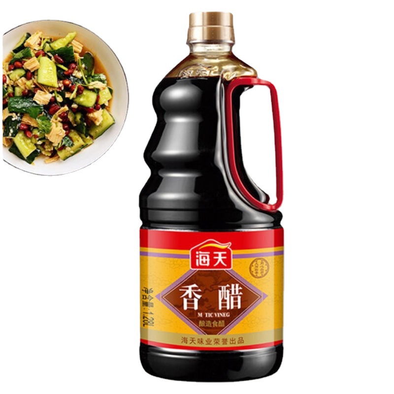 28l香醋食用大桶实惠装厨房食用家用日用点蘸凉拌炒菜常备-阿里巴巴