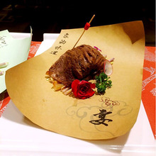 1F3中国风酒店冷菜艺术垫纸凉菜意境菜艺术垫纸大董分子菜餐具意