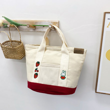 夏季卡通帆布包可爱草莓兔子刺绣手拎包宝妈外出手提包收纳包包