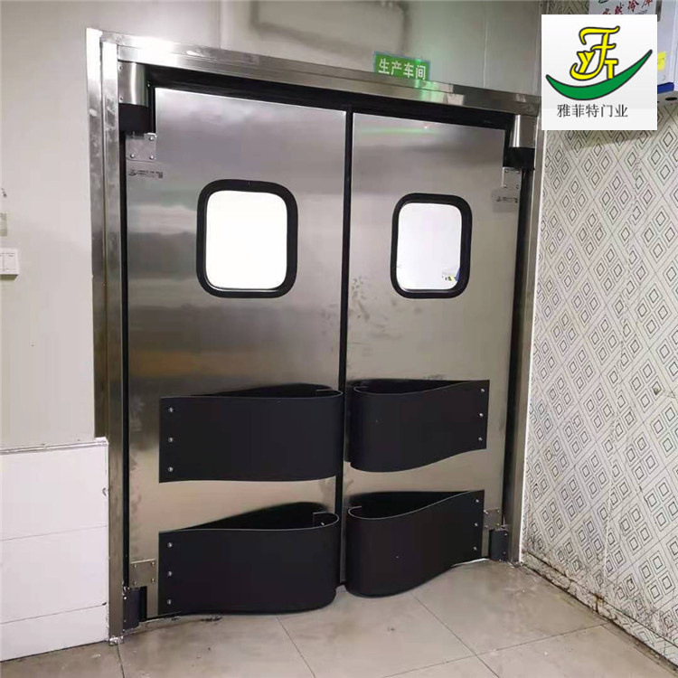 雅菲特 防撞自由门超市厨房食品厂通用双向回弹门碰撞自闭门安装