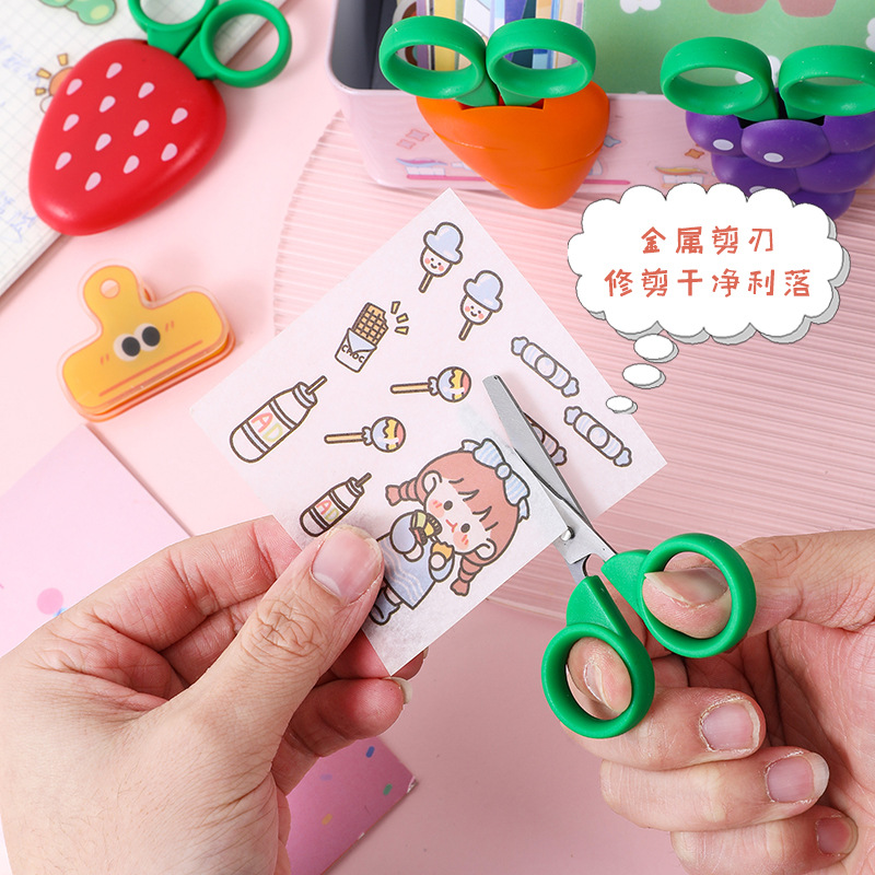 Fruit Children's Scissors Plastic Scissors with Magnetic Suction Student Stationery Wholesale Kindergarten Handmade Cute round Head Scissors