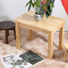 全实木小方桌沙发边几角几长方形小桌子原木小茶桌胡桃色幼儿宜思