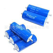 银隆钛酸锂2.3v35ah电动车锂电池动力电池启动电池储能锂电池