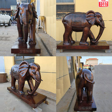 大型纯铜大象摆件铸铜大象工艺品酒店公司门口摆放玻璃钢大象雕塑
