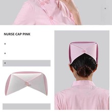 白色护士帽批发女护士粉色蓝色硬厚薄款燕尾帽横杠斜杠涤纶工作帽
