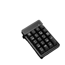 无线数字键盘机械键盘财务小键盘收银笔记本电脑单手2.4G数字键盘