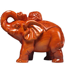 8KSG批发花梨木雕刻大象摆件一对家居客厅电视柜实木象装饰工艺品
