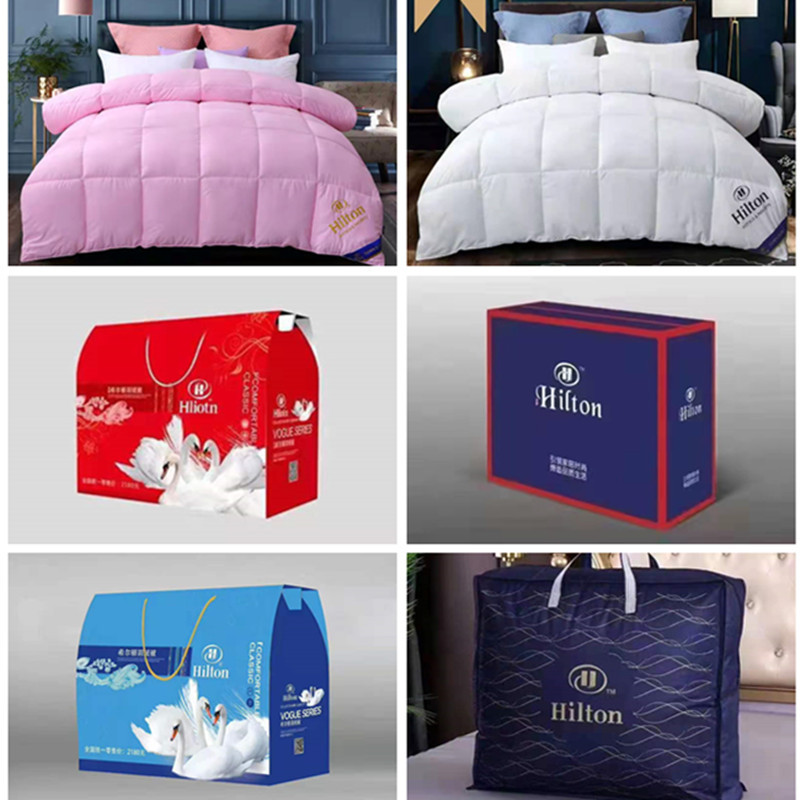 羽绒被希尔顿夏凉被鹅绒大豆纤维被子加厚秋冬被芯礼品微商可代发