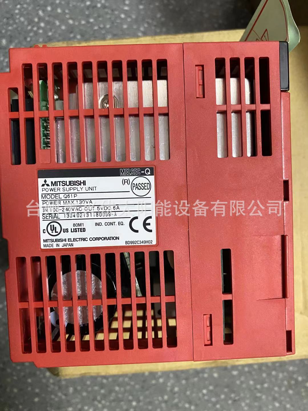 三菱plc模块电源模块 mitsubishi q61p max130va 100-240vac询价