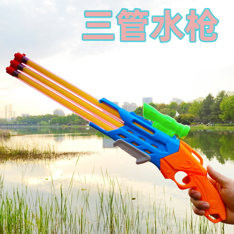 Large Water Gun Children's Drifting Toy Pull-out Plastic Gatlin High-Pressure Water Gun Water Gun Factory Wholesale