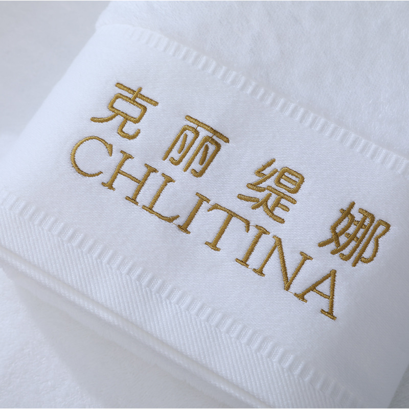 定做美容院毛巾 纯棉枕巾包头巾铺床大浴巾美容院毛巾 定制logo