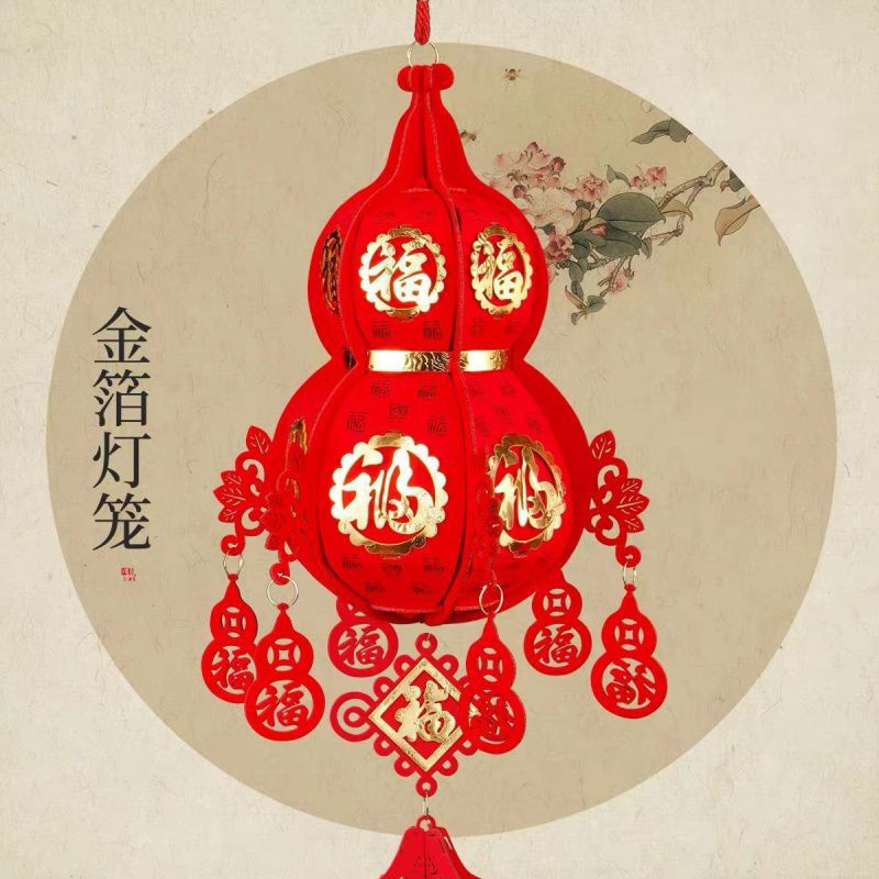 端午节装饰葫芦灯笼手工宫灯乔迁布置挂件客厅商场珠宝店装饰