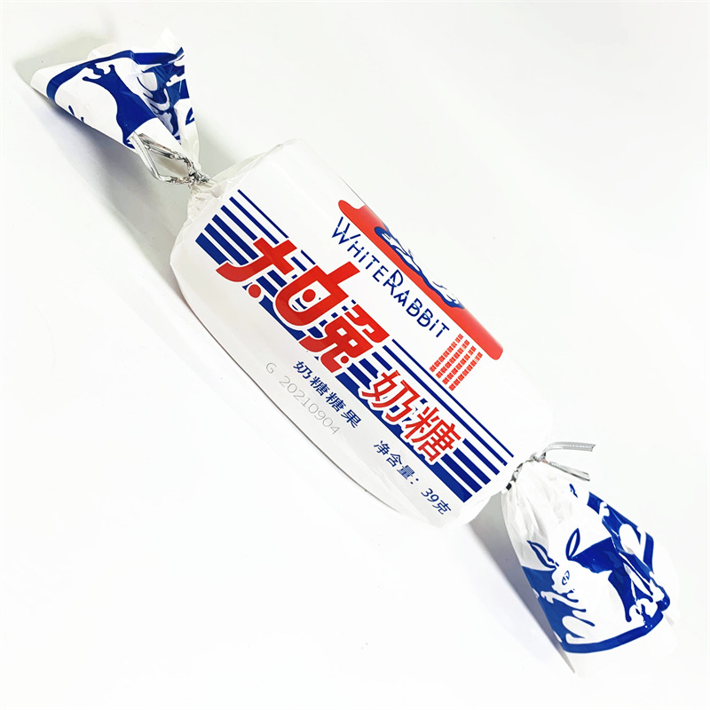 大白兔奶糖39g 生日周岁宝宝喜宴结婚网红小时候味道零食品伴手礼