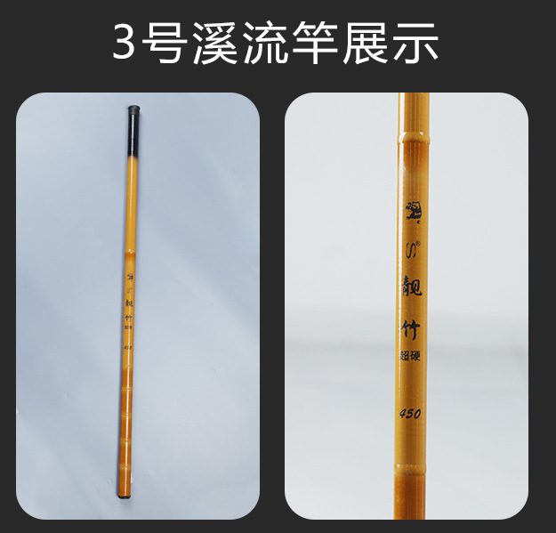 Wholesale Fishing Rod Pole Rod Super Light and Super Hard Carbon 37 Adjustment Comprehensive Taiwan Fishing Rod Carp Rod Carp Pole Hand