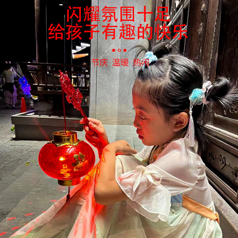 Spring Festival Led Luminous Lantern Wholesale Portable Lantern Children's New Year Lantern Festival Ancient Style Small Lantern GD Night Market