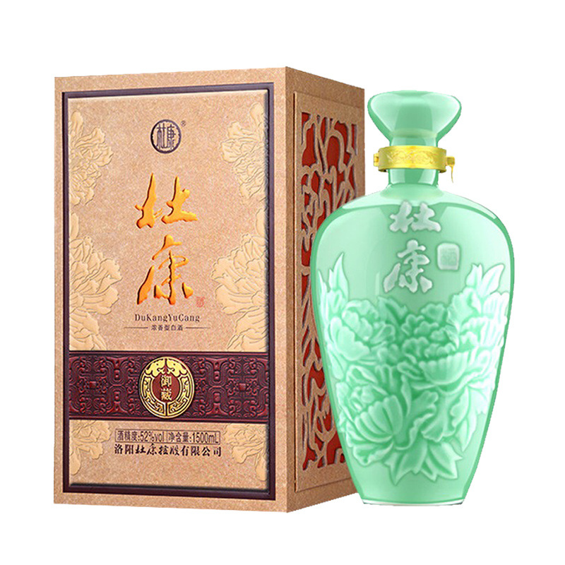 【酒厂直营】杜康酒御藏52度1.5l礼盒装浓香型白酒 纯粮食酒 送礼