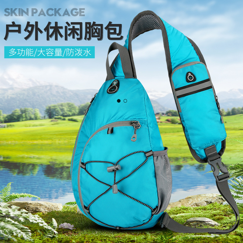 户外运动骑行休闲男女胸包时尚尼龙旅行单肩包登山纯色斜挎包摄影
