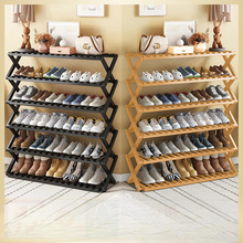 免安装折叠鞋架一拉就用多层简易家用收纳置物架一件起批租房鞋柜