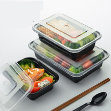 12WU上海商吉带扣外卖打包盒一次性快餐盒长方形塑料加厚饭盒
