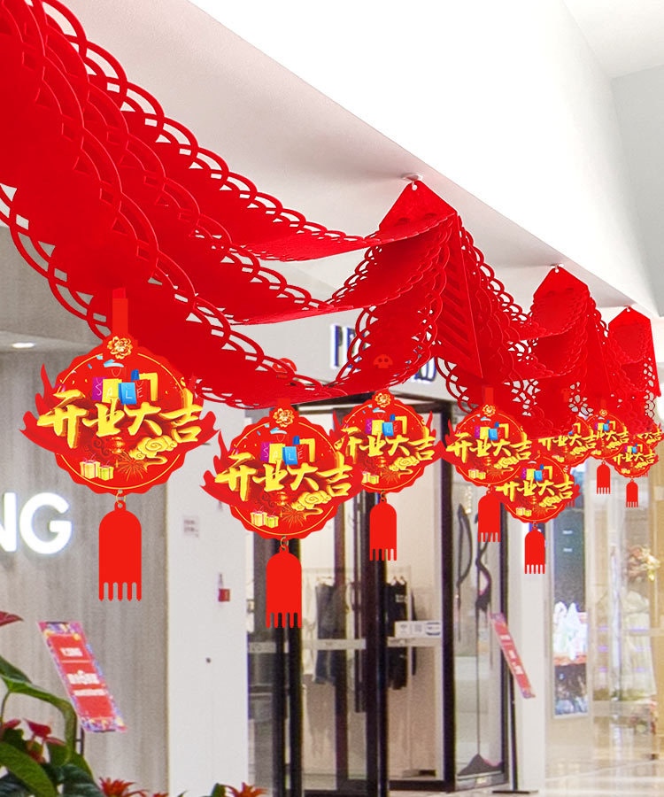 开业周年庆波浪旗装饰品商场店铺创意气氛吊旗服装店场景布置挂件