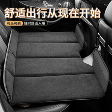 车载旅行床汽车后排后座睡垫简易便携式可折叠轿车SUV车内用床垫