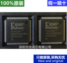 原装进口 XC3S200A-4VQG100C VQFP-100 可编程 嵌入式主控处理器