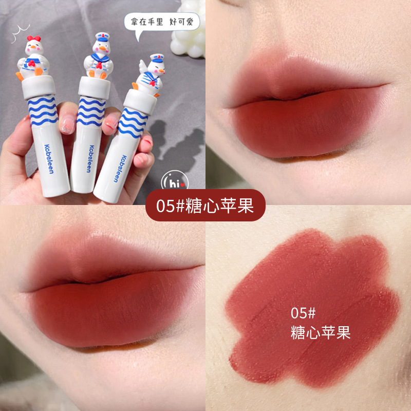 Kobeleen Happy Duck Mirror Soft Mist Lip Lacquer Matte White 8 Color Lipstick Daily Versatile Girl Hair Generation