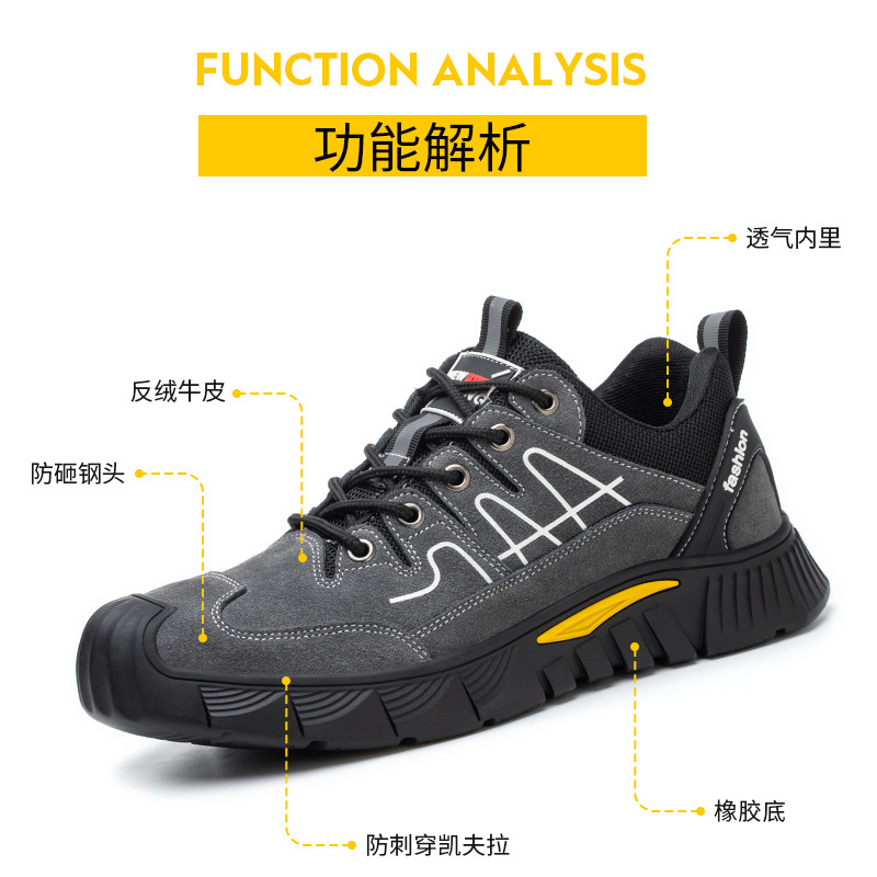 Steel Toe Cap Anti-Smashing and Anti-Penetration Cowhide Anti-Scald Protective Shoes Men's Oil-Resistant Acid and Alkali-Resistant Deodorant Protective Safety Shoes Wholesale