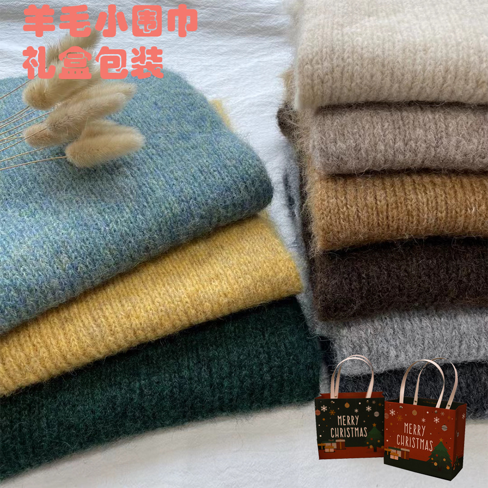 Rabbit Year Knitted Atmosphere Scarf Gift Bag New Wool Scarf Women's Thermal Long Scarf Wholesale