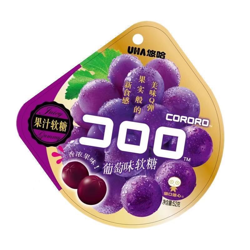 悠哈 酷露露 草莓葡萄白葡萄味软糖 52克 休闲糖果果汁软糖