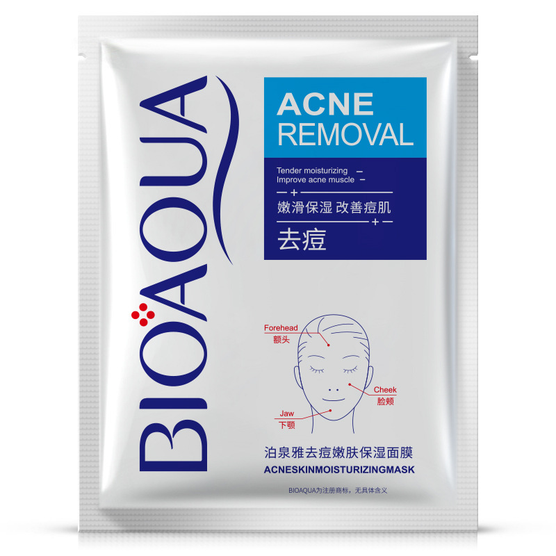 Bioaqua Acne Removing Moisturizing Mask Oil Control Blackhead Removing Refine Pores Mask Wholesale Cosmetics Manufacturer
